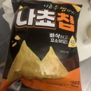 두찜 서대문남가좌점