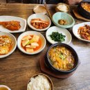 안채 율하