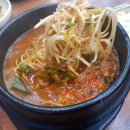 토정삼계탕 신정호관 이미지