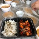 두둠치밥 이미지