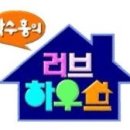 신신호텔 제주월드컵 이미지