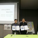 주식회사 월성