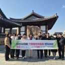 용당우리의원 이미지