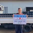 (주)해성 이미지