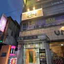 소명어린이집 | [청주연극] 청주실내데이트코스 영화가 지겹다면 연극으로! 소명아트홀