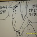 손국수집
