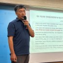 무안공항의 568배”…제주 제2공항 조류충돌 위험 ‘축소’ 의혹 논란 이미지