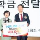 ㈜케이엠텍 이미지