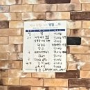 풍년뜰 | [영월맛집] 솥밥과 밑반찬이 맛있는 영월"풍년뜰"