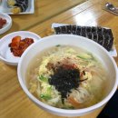 총각네PC방 이미지