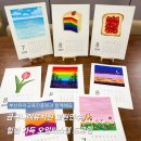 금곡나래 이미지