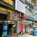 킹콩노래타운 이미지