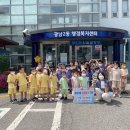 성원어린이집 이미지