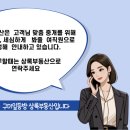 봉곡동156 이미지