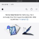 유니가맥 이미지