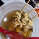 버무리떡볶이 - 사하구 다대낙조1길 11 | 송도 떡볶이 맛집 버무리떡볶이 송도국제학교점 친구세트 후기 (아이랑 가기 좋은 분식집)