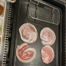 하늘산무쇠철판구이 이미지