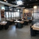 조프로 뼈구이 용암점 이미지