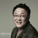 정원중 카카오 검색결과