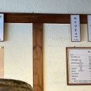 무학(아) 이미지