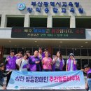 (주) 또바기가족 이미지