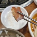 이마트24R 양지IC점 | 용인양지맛집 양지촌 방문후기