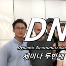 지오피티스튜디오