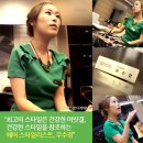 우수정 헤어