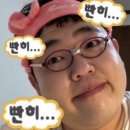 더코네