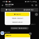 카페고래