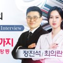 [설명회] 행정사의 모든 것 - A부터 Z까지(업무,연봉,전망 등)[24年04月] 이미지