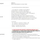 카누여행사 이미지