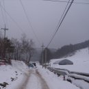 왕산권역마을 이미지