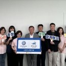 한양협동조합