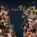 종로-종로-종로-종-107 이미지