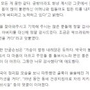 친절한약국 이미지