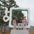 고래불쉼터 | 영덕 고래불 해수욕장 개장 전 휴가장소 후기