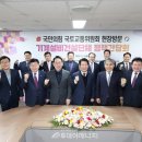 기계의원 이미지