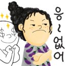진주 평거 우방아이유쉘 스카이팰리스 네이버블로그