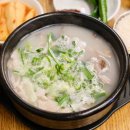 한국국밥 이미지