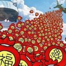 와라분식 네이버블로그