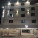 집모텔 | 전주역 모텔 버스터미널 근처 숙소 전주 그루브호텔 다녀온후기