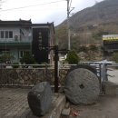 정대경로당 이미지