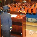 서울소방원 이미지