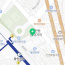 화도진로43번길 9-1 이미지