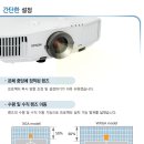 G5350 이미지