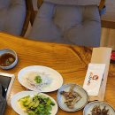 새동래식당 네이버블로그