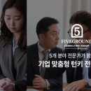 박현규 행정사 이미지