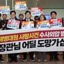 (주)희연 이미지