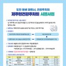 조재익신경외과 의원 네이버블로그